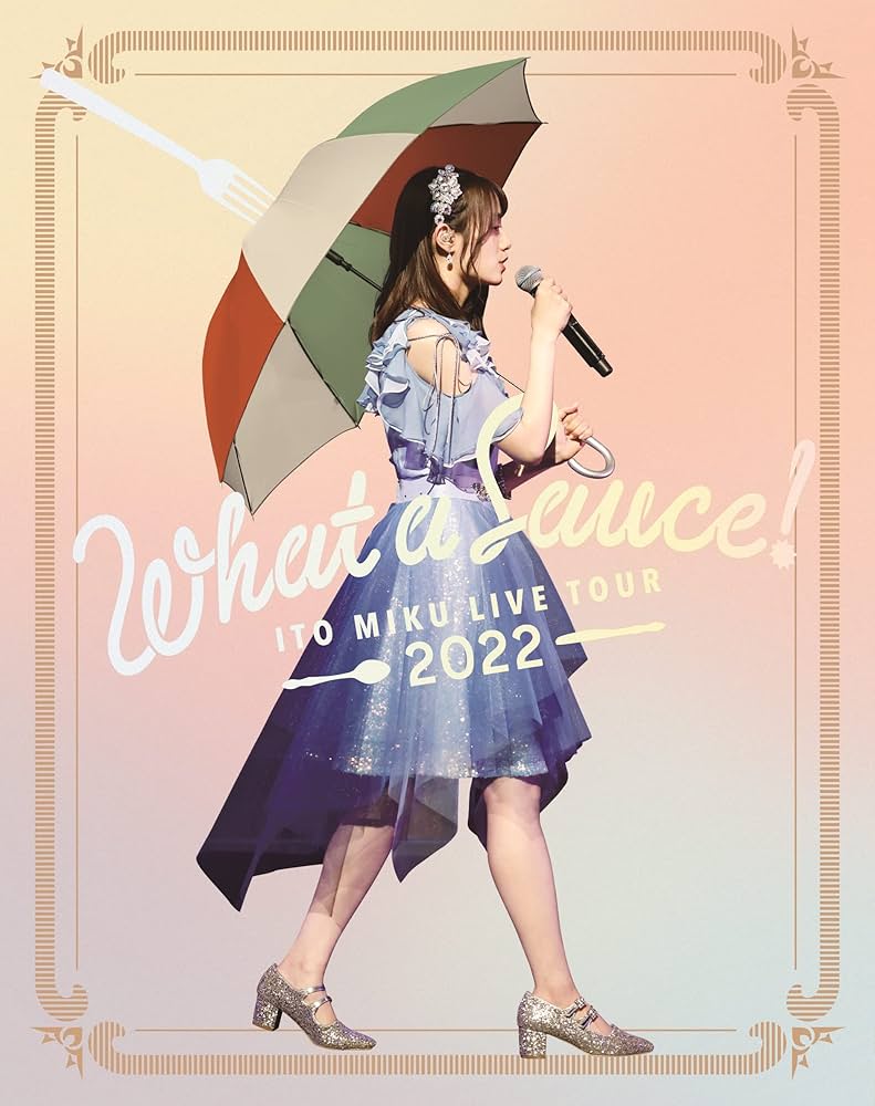 Amazon.co.jp: ITO MIKU Live Tour 2022『What a Sauce!』〔限定盤